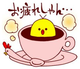 Chicken cap sticker #6308326