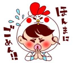 Chicken cap sticker #6308329