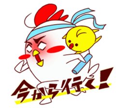 Chicken cap sticker #6308332