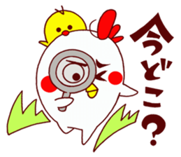 Chicken cap sticker #6308334