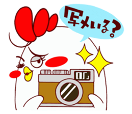 Chicken cap sticker #6308335