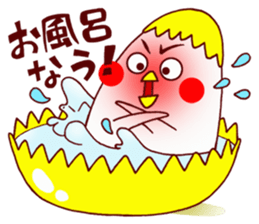 Chicken cap sticker #6308340