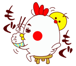 Chicken cap sticker #6308341