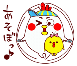 Chicken cap sticker #6308348
