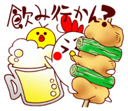 Chicken cap sticker #6308349