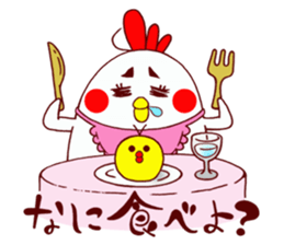 Chicken cap sticker #6308350