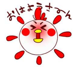 Chicken cap sticker #6308353