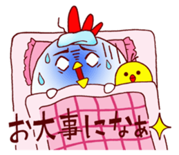 Chicken cap sticker #6308357