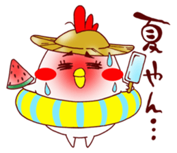 Chicken cap sticker #6308358