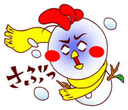 Chicken cap sticker #6308359