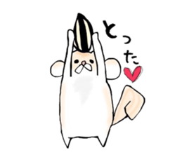 The return of RITTAN. sticker #6308442