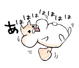 The return of RITTAN. sticker #6308444