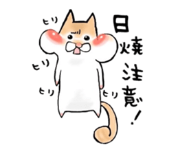 The return of RITTAN. sticker #6308447