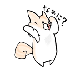 The return of RITTAN. sticker #6308448