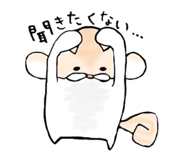 The return of RITTAN. sticker #6308449