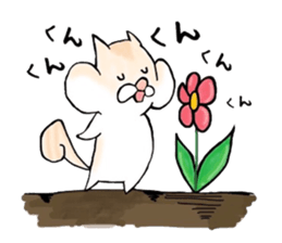 The return of RITTAN. sticker #6308454