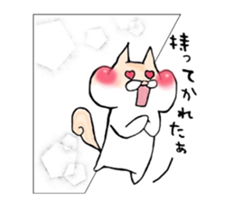 The return of RITTAN. sticker #6308458