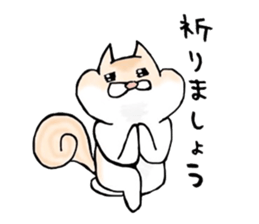 The return of RITTAN. sticker #6308459