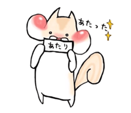 The return of RITTAN. sticker #6308462