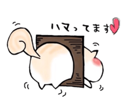 The return of RITTAN. sticker #6308465