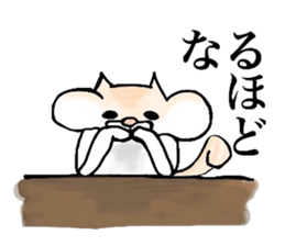 The return of RITTAN. sticker #6308467