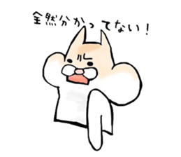 The return of RITTAN. sticker #6308469