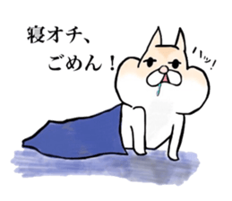 The return of RITTAN. sticker #6308475