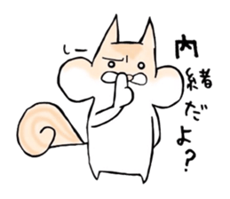 The return of RITTAN. sticker #6308476