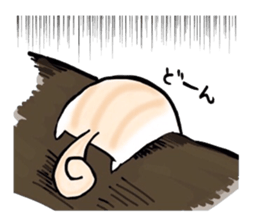 The return of RITTAN. sticker #6308477