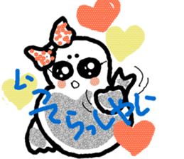 gomatan NO.2 sticker #6308520