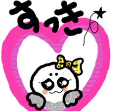 gomatan NO.2 sticker #6308523