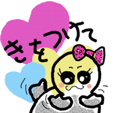 gomatan NO.2 sticker #6308524