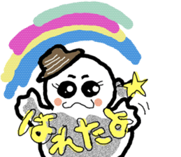 gomatan NO.2 sticker #6308525