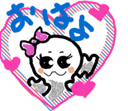 gomatan NO.2 sticker #6308530