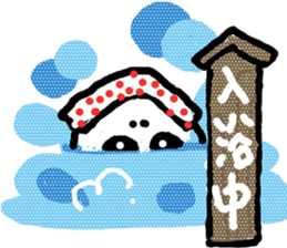 gomatan NO.2 sticker #6308537