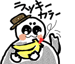 gomatan NO.2 sticker #6308540