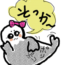 gomatan NO.2 sticker #6308542