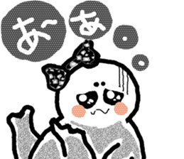 gomatan NO.2 sticker #6308544