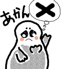 gomatan NO.2 sticker #6308545