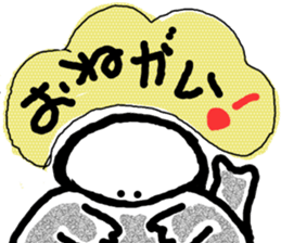 gomatan NO.2 sticker #6308546