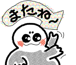 gomatan NO.2 sticker #6308548