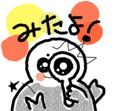 gomatan NO.2 sticker #6308549