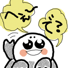 gomatan NO.2 sticker #6308552