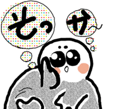 gomatan NO.2 sticker #6308553