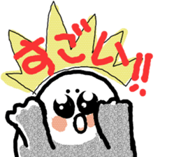 gomatan NO.2 sticker #6308555