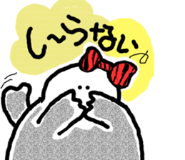 gomatan NO.2 sticker #6308558