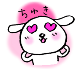 TERE-MIMI(Love so sweet version) sticker #6308574