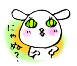 TERE-MIMI(Love so sweet version) sticker #6308594