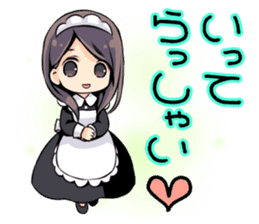 Minori Chihara 2 sticker #6308641