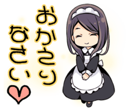 Minori Chihara 2 sticker #6308643